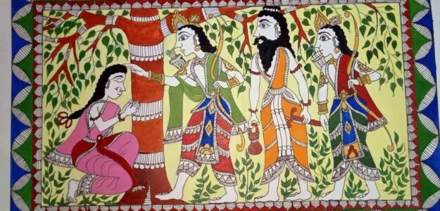 Ahaliya Kand with Shri Ram - Madhubani Painting (Small size  x 2 feet) -  International Indian Folk Art Gallery