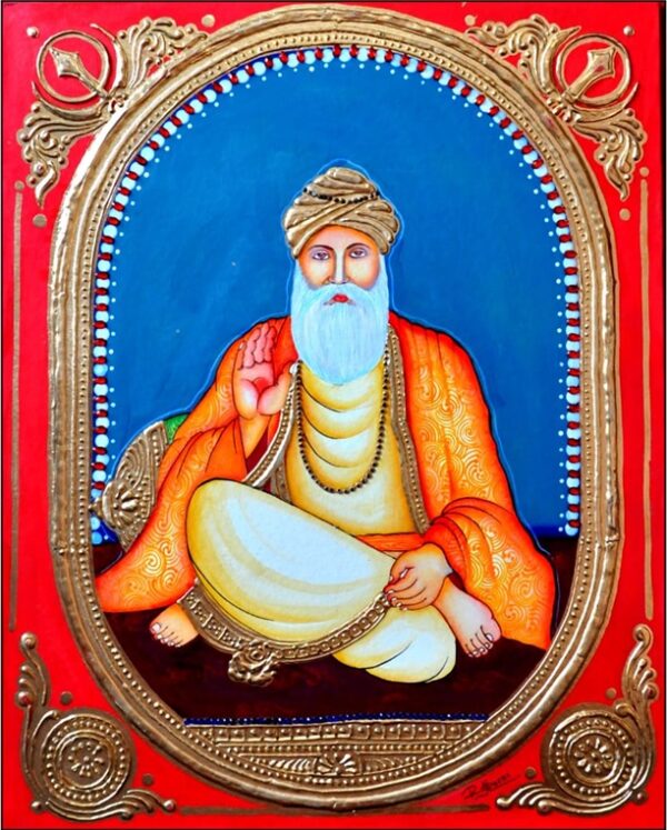 Guru Nanak - Traditional Painting (16