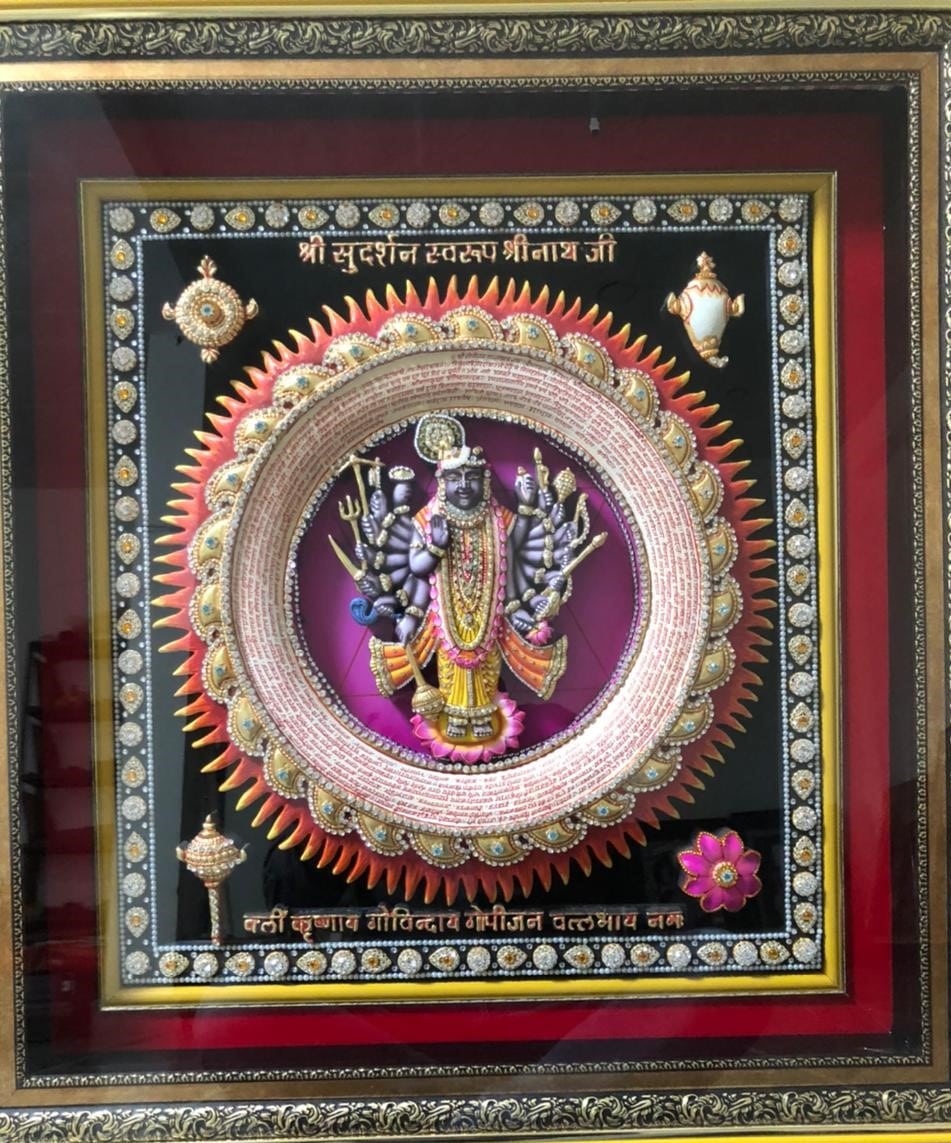 Shrinathji Sudarshan Swaroop - Pichhwai painting (22