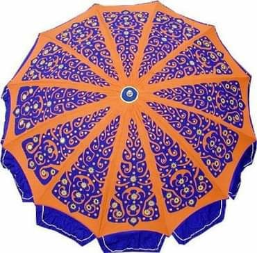 Indian Handicraft - Bhibuti Bhusan - 14