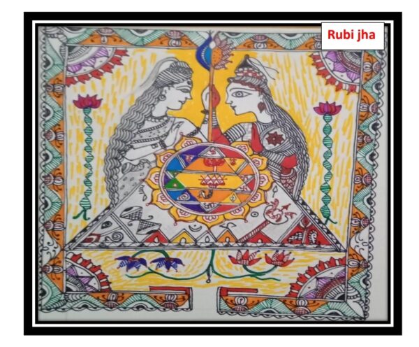 Madhubani - Rubi Jha - 01