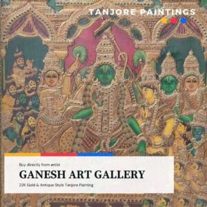 Tanjore Painting - Ganesh Art Gallery