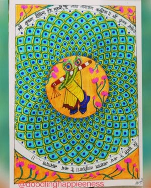 Mandala art - Shruti - 03
