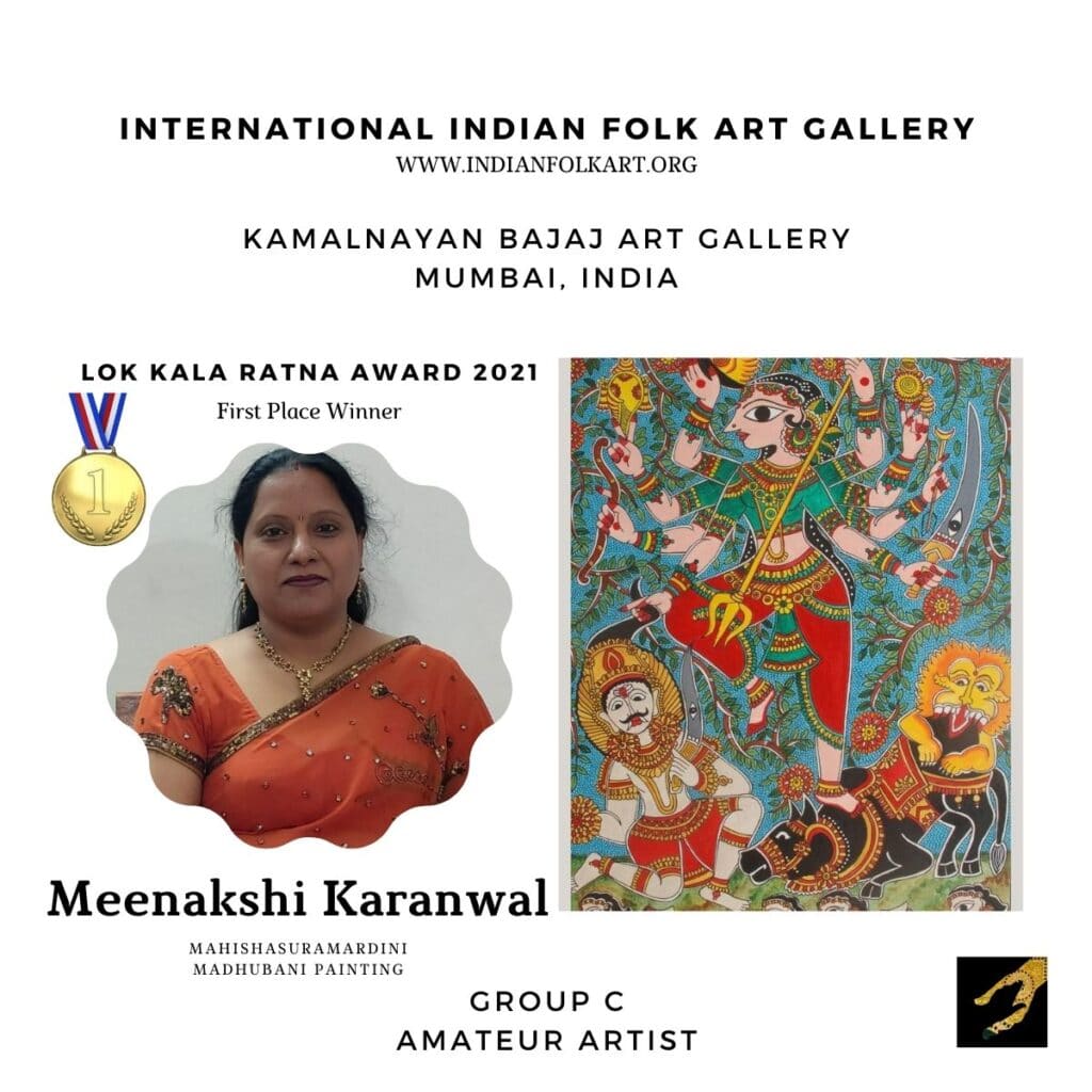 13 Meenakshi Karanwal Bajaj Art Gallery Exhibition & Sale