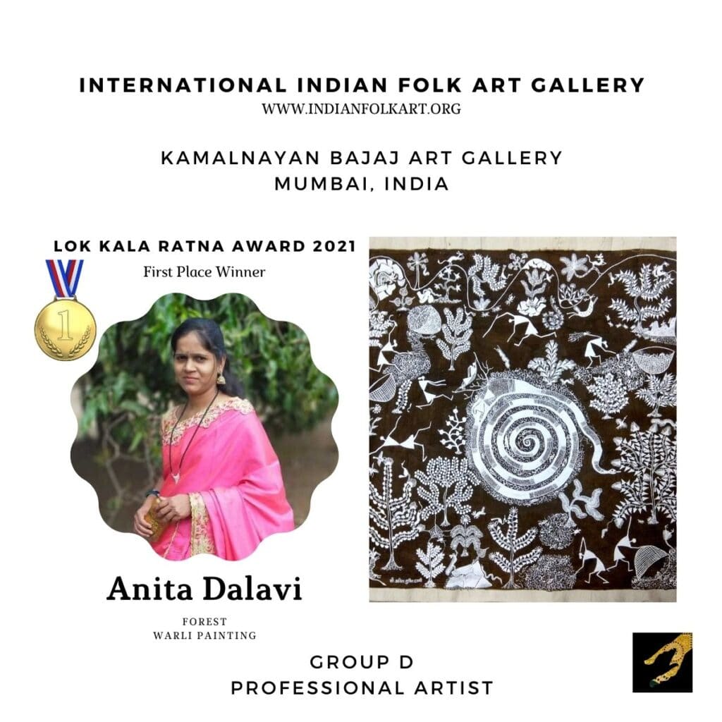 14 Anita Dalavi Bajaj Art Gallery Exhibition & Sale