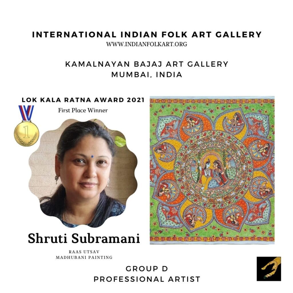 16 Shruti Subramani Bajaj Art Gallery Exhibition & Sale