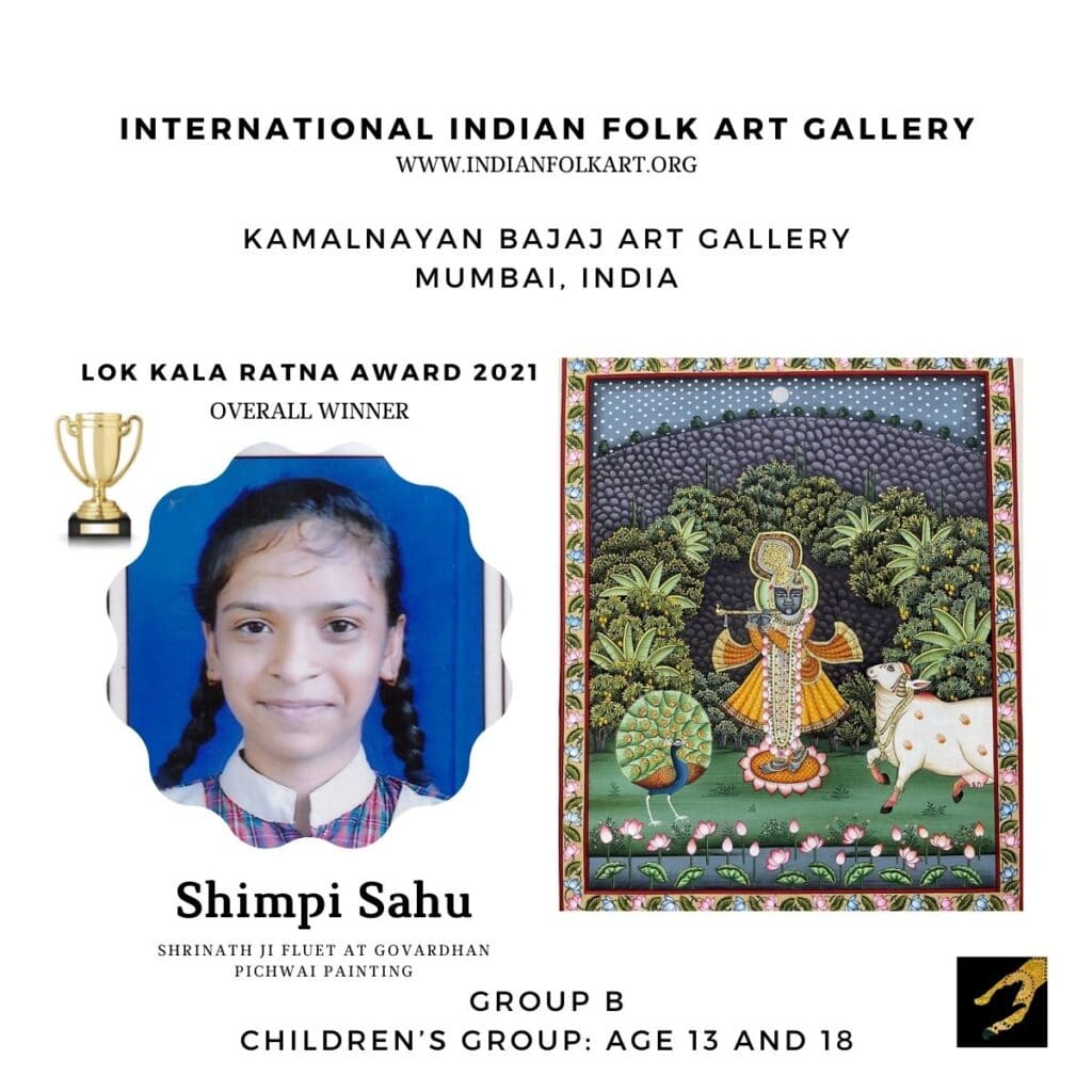 2 Shimpi Sahu Bajaj Art Gallery Exhibition & Sale