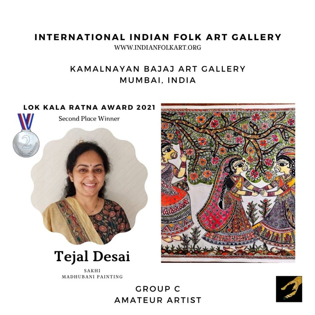 22 Tejal Desai Bajaj Art Gallery Exhibition & Sale