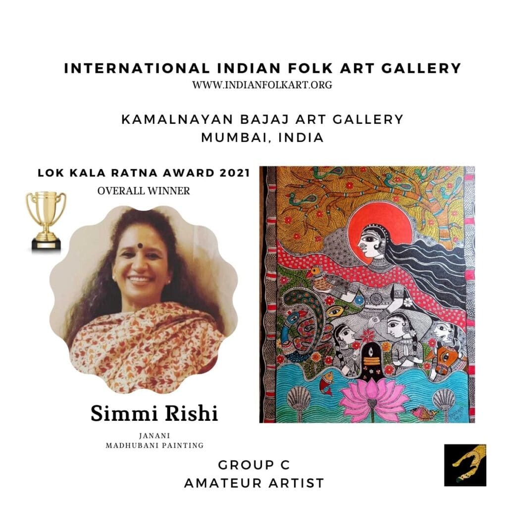 3 Simmi Rishi Bajaj Art Gallery Exhibition & Sale