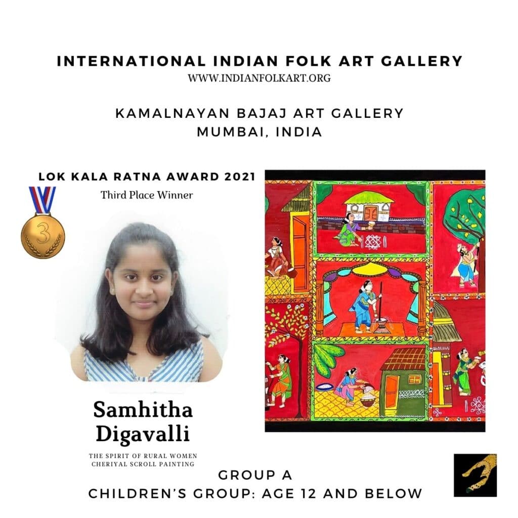 30 Samhitha Digvalli Bajaj Art Gallery Exhibition & Sale