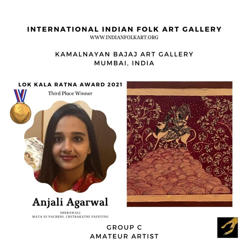 34 Anjali Agarwal Bajaj Art Gallery Exhibition & Sale