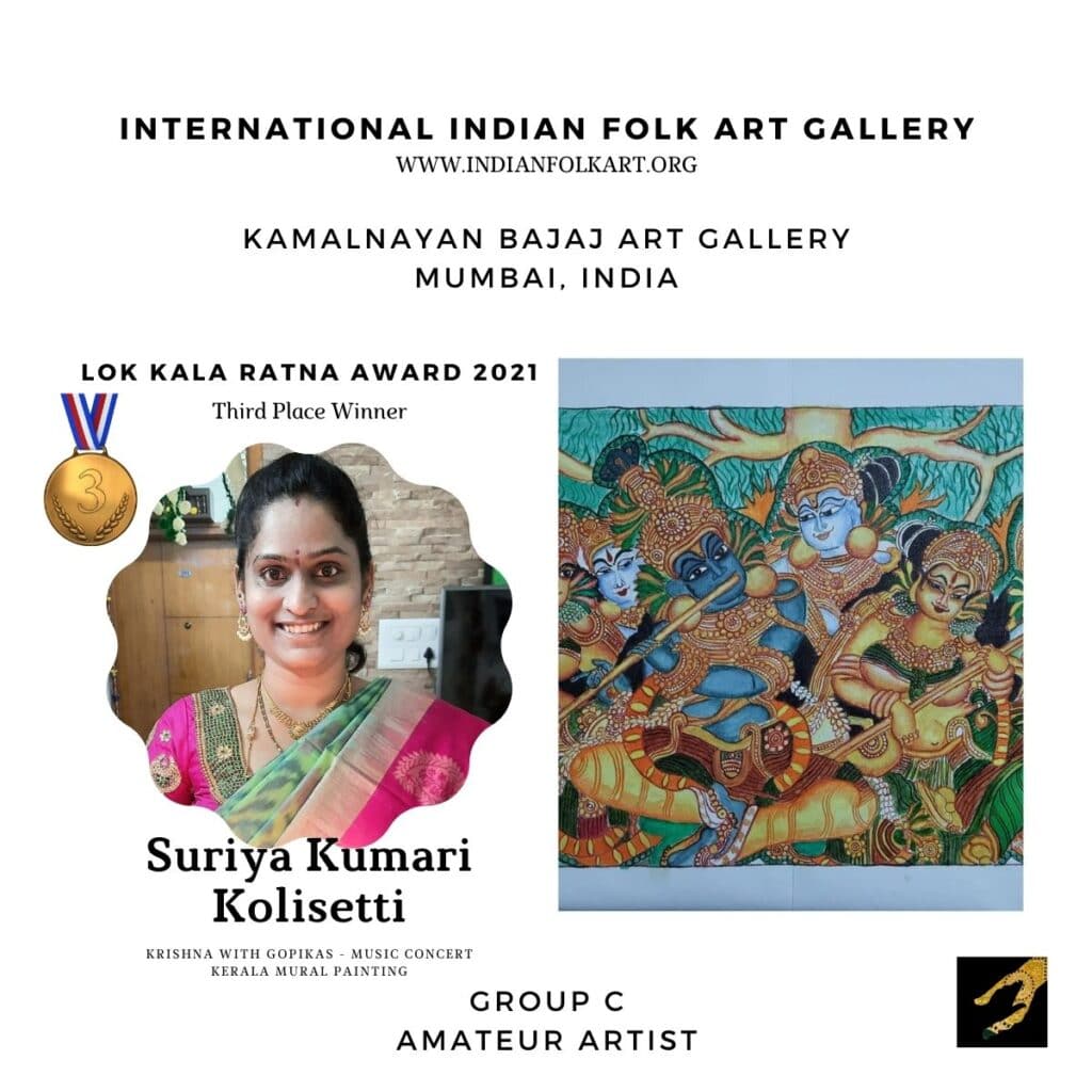 35 Surya Kumari Kolisetti Bajaj Art Gallery Exhibition & Sale