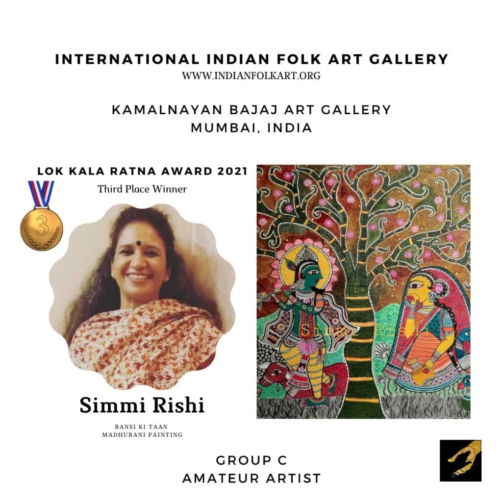 36 Simmi Rishi Bajaj Art Gallery Exhibition & Sale