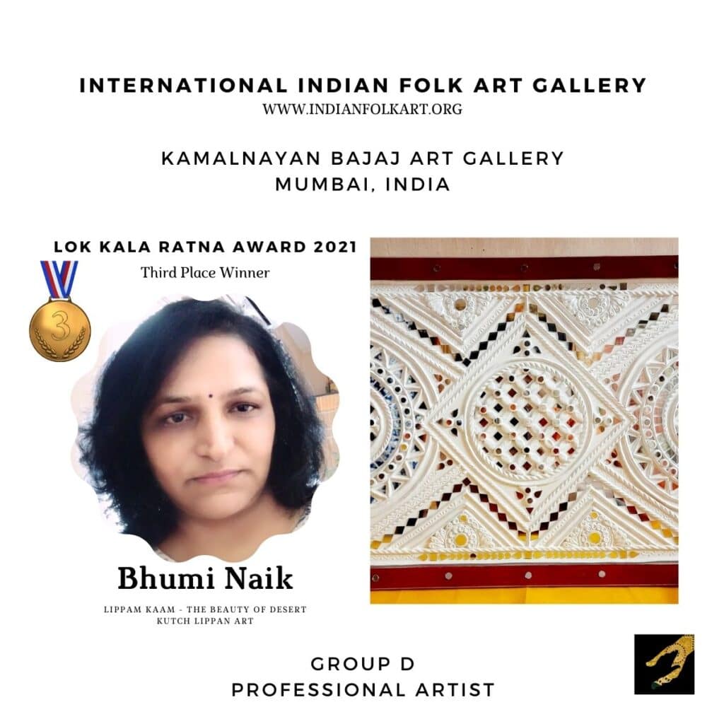 37 Bhumi Naik Bajaj Art Gallery Exhibition & Sale