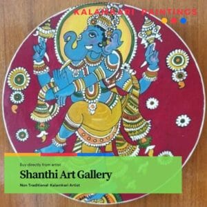 Kalamkari Painting Shanthi Art Gallery