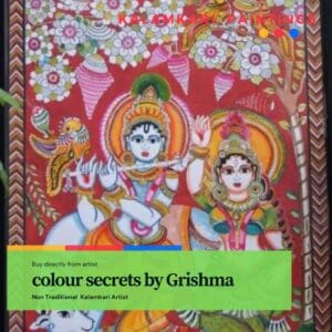 Kalamkari Painting color secters by Grishma