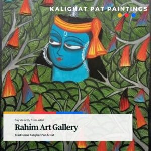 Kalighat Painting Rahim Art Gallery
