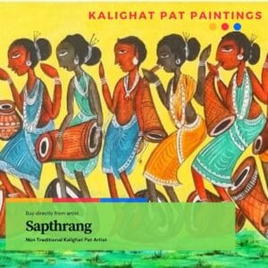 Kalighat Painting Sapthrang