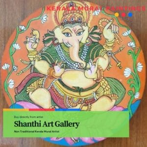 Kerala Mural Painting Shanthi Art Gallery