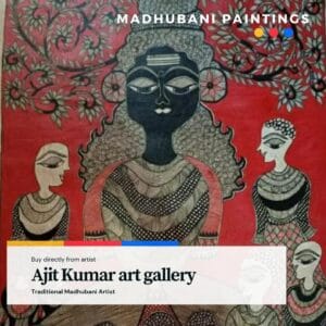 Madhubani Painting Ajit Kumar Art Gallery