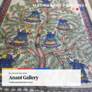 Madhubani-Painting-Anant-Gallery