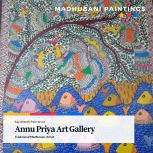 Madhubani Painting Annu Priya Art Gallery