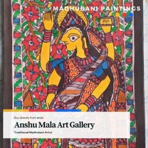 Madhubani Painting Anshu Mala Art Gallery