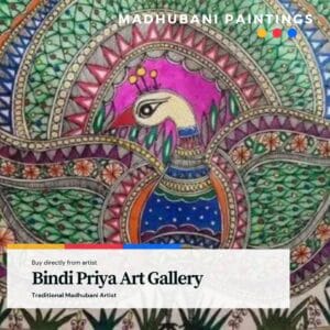 Madhubani Painting Bindi Priya Art Gallery