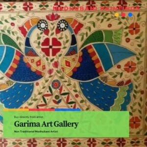 Madhubani Painting Garima Art Gallery