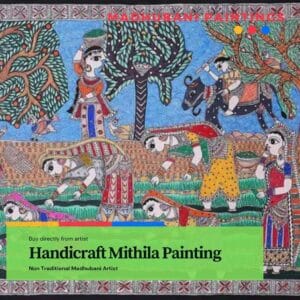 Madhubani Painting Handicraft Mithila Painting