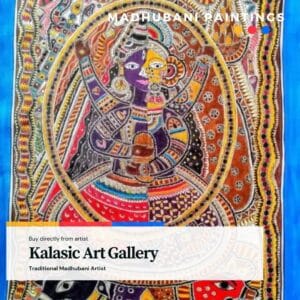 Madhubani Painting Kalasic Art Gallery
