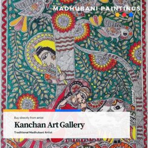 Madhubani Painting Kanchan Art Gallery