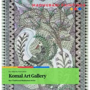 Madhubani Painting Komal Art Gallery