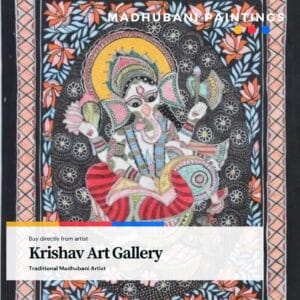 Madhubani Painting Krishav Art Gallery