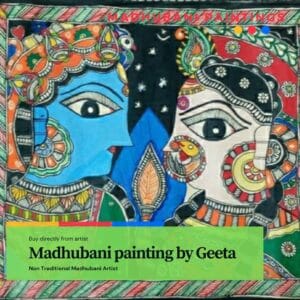 Madhubani Painting Madhuani Painting by Geeta
