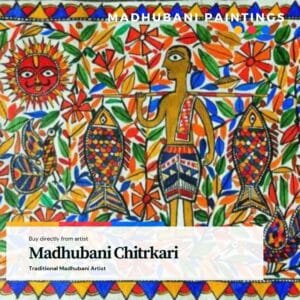 Madhubani Painting Madhubani Chitrkari