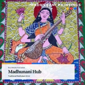 Madhubani Painting Madhunani Hub.jpg