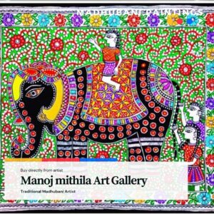 Madhubani Painting Manoj mithila Art Gallery
