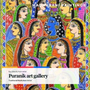 Madhubani Painting Puranik art gallery