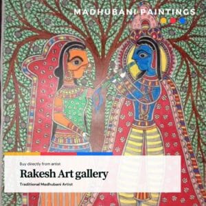 Madhubani Painting Rakesh Art gallery