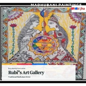 Madhubani Painting Rubi's Art Gallery