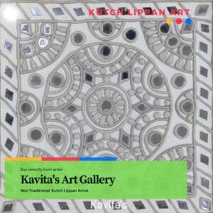 Kutch Lippan Art Kavita's Art Gallery