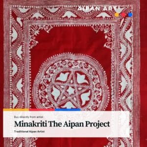 Aipan Art Minakriti The Aipan Project