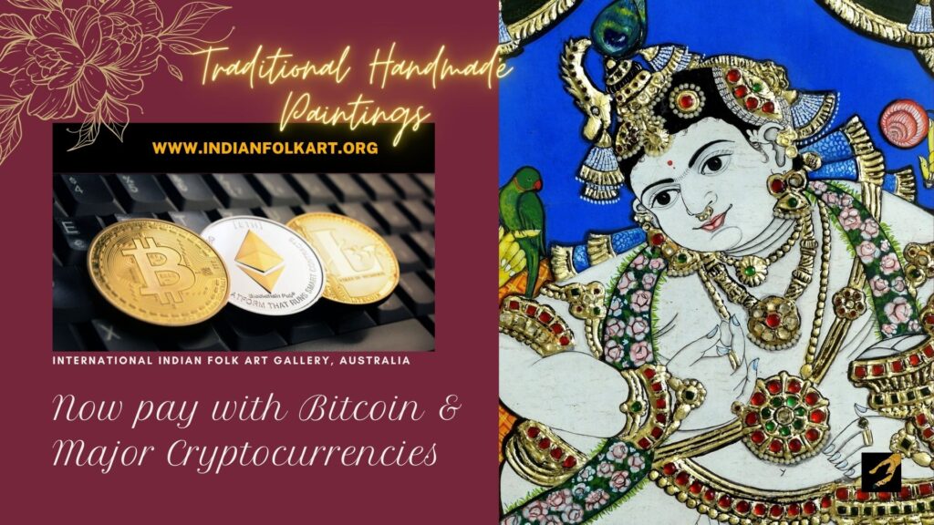 International Indian Folk Art Gallery accept Bitcoin and other cryptocurrencies