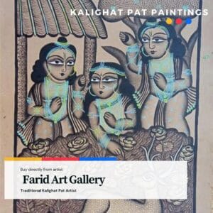 Kalighat Painting Farid Art Gallery