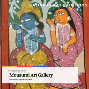 Kalighat Painting Mousumi Art Gallery