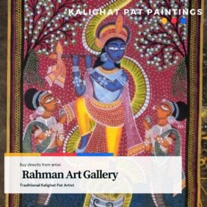 Kalighat Painting Rahman Art Gallery