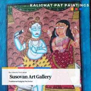 Kalighat Painting Susovan Art Gallery