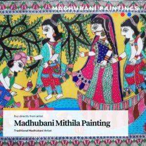 Madhubani Painting Madhubani Mithila Painting