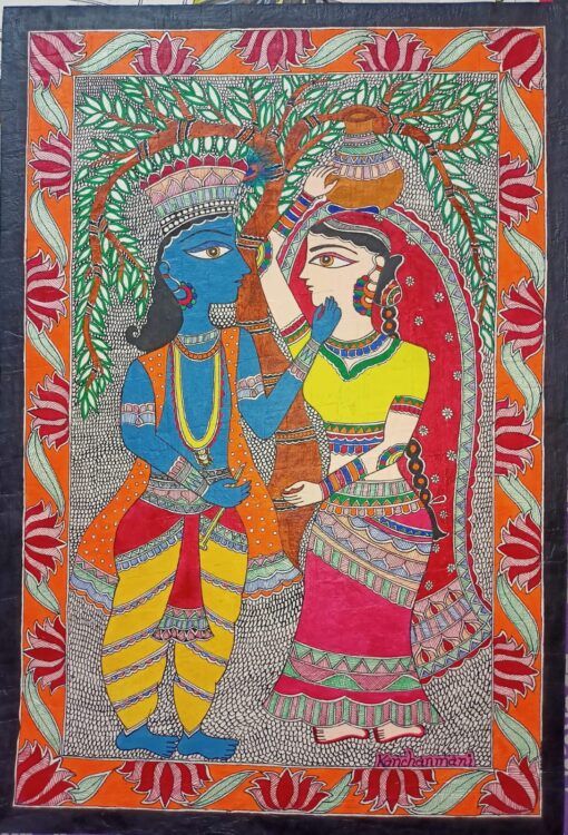 Radha Krishna #2 - Madhubani painting (15